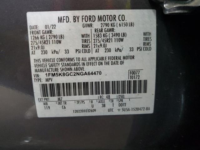 1FM5K8GC2NGA64470 2022 FORD EXPLORER