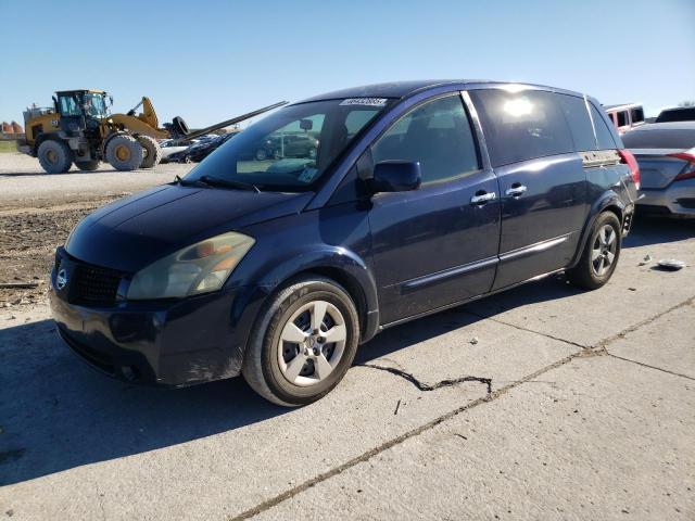 NISSAN QUEST S 2007 blue  gas 5N1BV28U17N120752 photo #1