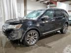 2017 FORD EXPLORER P - 1FM5K8HT4HGC88875