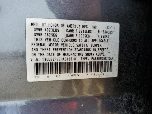 2017 ACURA ILX PREMIU - 19UDE2F77HA012818