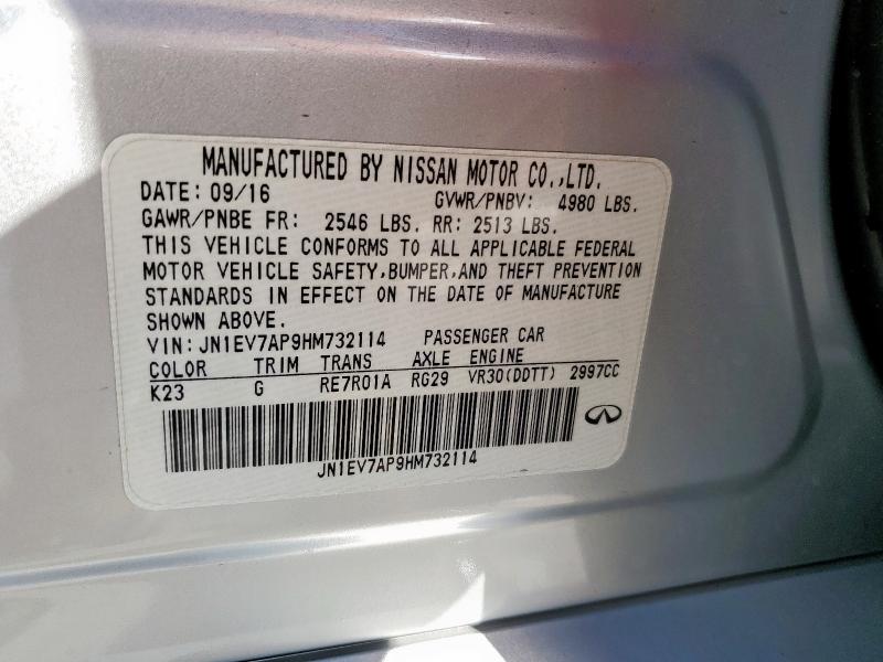 2017 INFINITI Q50 PREMIU - JN1EV7AP9HM732114