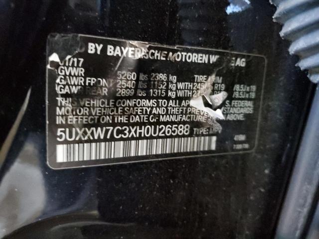 2017 BMW X4 XDRIVEM 5UXXW7C3XH0U26588