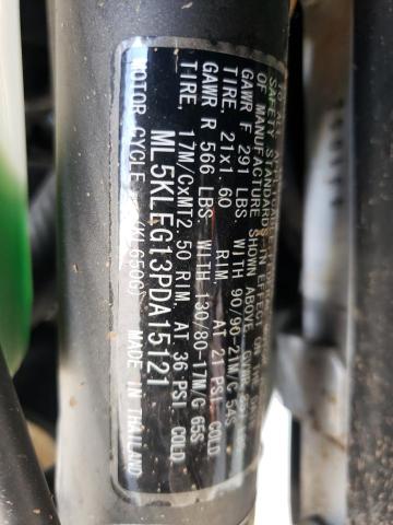 2023 KAWASAKI KL650 G - ML5KLEG13PDA15121