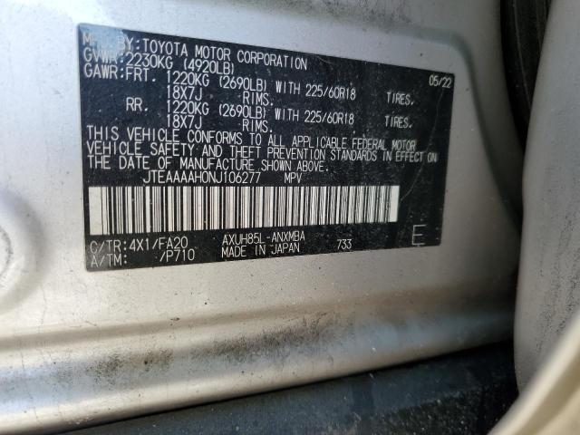 2022 TOYOTA VENZA LE - JTEAAAAH0NJ106277