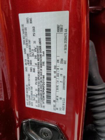 2019 FORD F150 SUPER - 1FTEW1EP0KFD31144