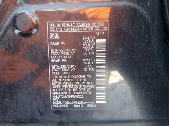 2017 NISSAN ROGUE S - KNMAT2MV5HP576022