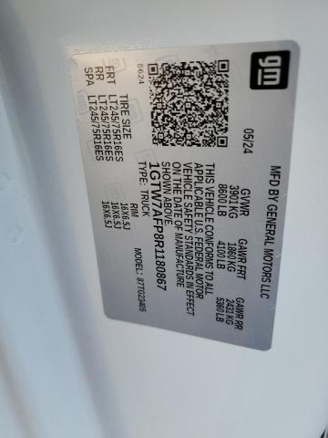2024 GMC SAVANA G25 1GTW7AFP8R1180867