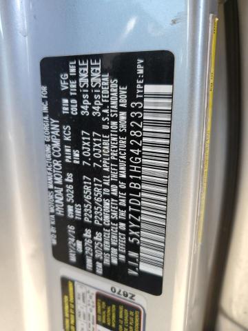 2017 HYUNDAI SANTA FE S - 5XYZTDLB1HG428233
