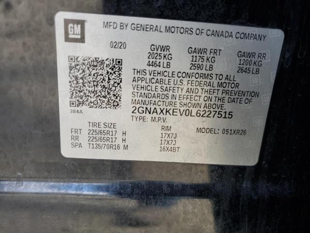 2020 CHEVROLET EQUINOX LT - 2GNAXKEV0L6227515