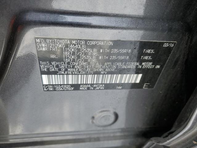2016 TOYOTA RAV4 SE - JTMJFREVXGJ081315