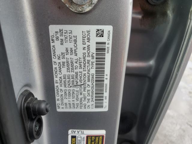 2018 HONDA CR-V LX - 2HKRW6H39JH220443