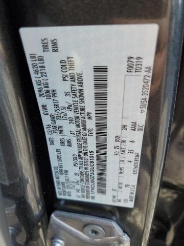 2016 FORD ESCAPE SE - 1FMCU0G73GUC91015
