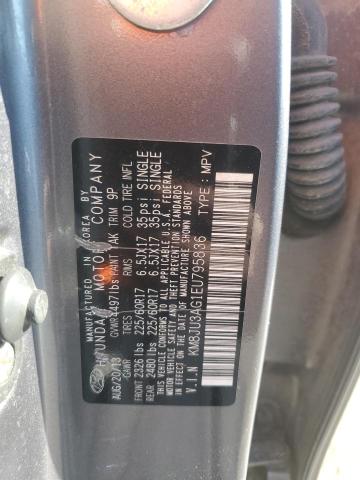 2014 HYUNDAI TUCSON GLS - KM8JU3AG1EU795836