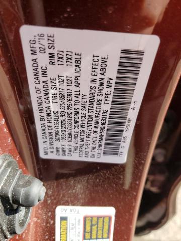2016 HONDA CR-V EX - 2HKRM4H59GH633192
