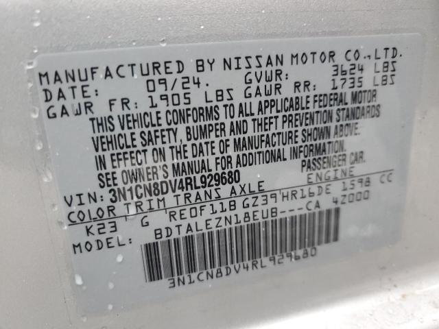 2024 NISSAN VERSA S - 3N1CN8DV4RL929680