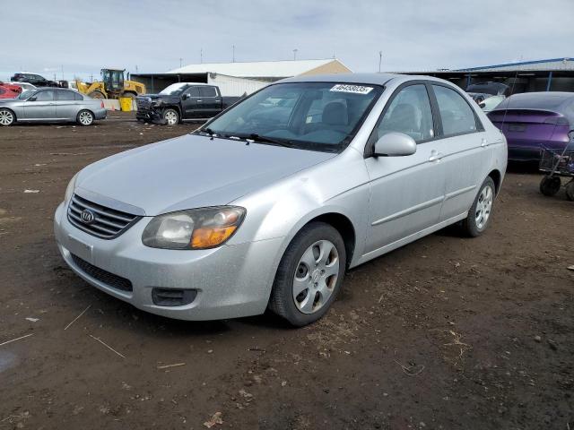 KIA SPECTRA EX