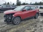 3N1CP5CV4ML545773 NISSAN KICKS SV Photo 1