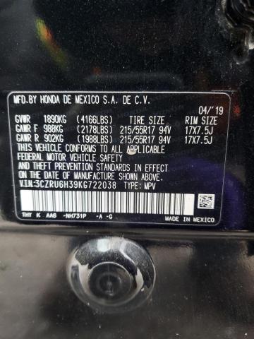 2019 HONDA HR-V LX - 3CZRU6H39KG722038