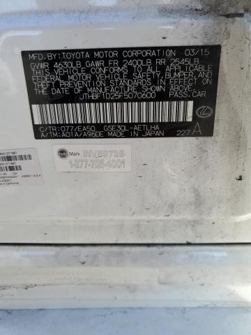 2015 LEXUS IS 250 - JTHBF1D25F5070600