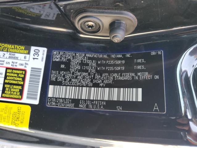 2017 TOYOTA SIENNA SE 5TDXZ3DC9HS767199
