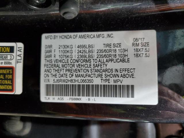 2017 HONDA CR-V EXL - 5J6RW2H83HL066350