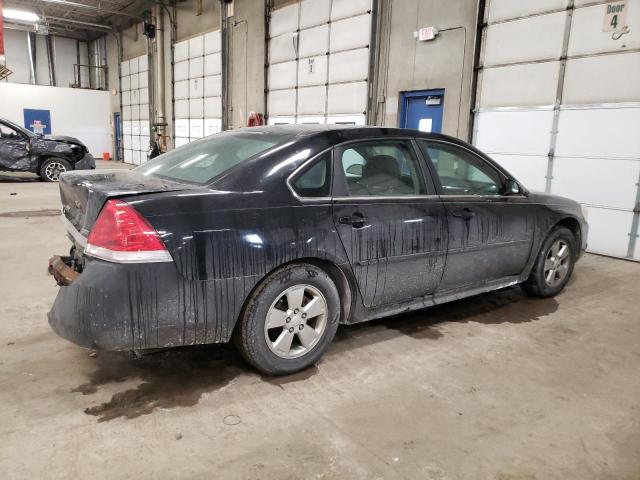 Vin: 2g1wg5ek9b1112812, lot: 44049945, chevrolet impala lt 20113