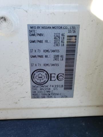 2017 NISSAN ROGUE SV 5N1AT2MV5HC743918