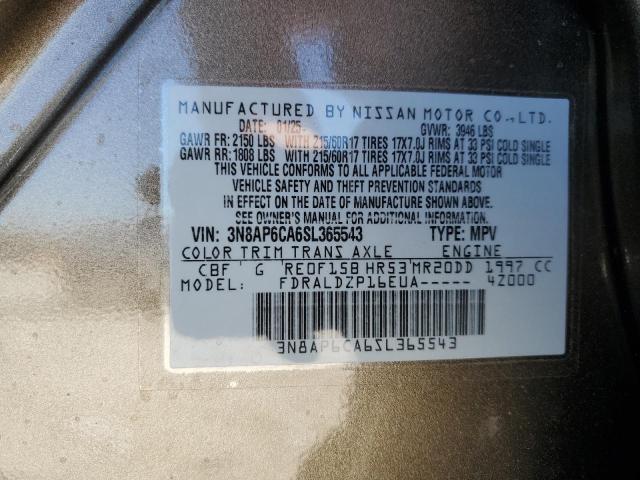 2025 NISSAN KICKS SV - 3N8AP6CA6SL365543