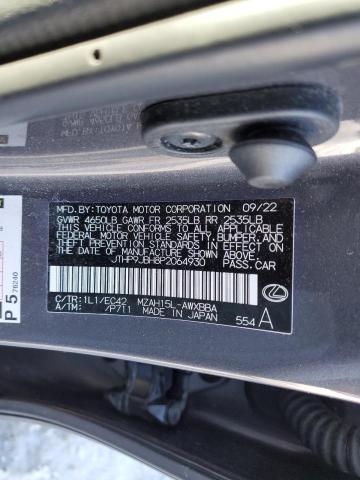 2023 LEXUS UX 250H PR - JTHP9JBH8P2064930