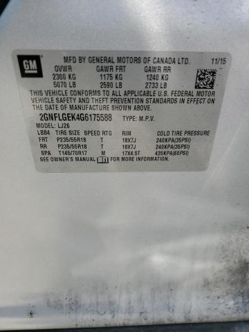 2016 CHEVROLET EQUINOX LT - 2GNFLGEK4G6175588