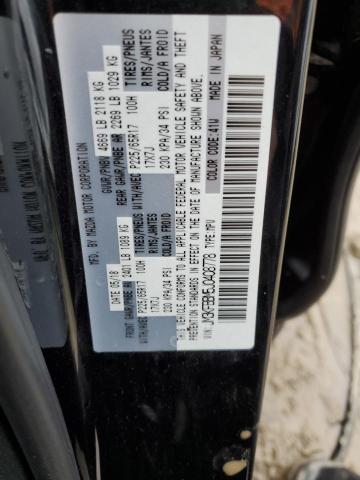 2018 MAZDA CX-5 SPORT - JM3KFBBM5J0408778