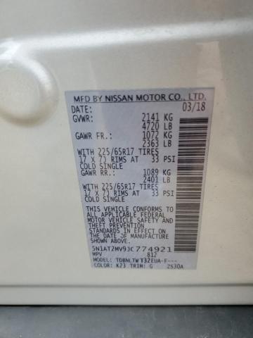 2018 NISSAN ROGUE S - 5N1AT2MV9JC774921