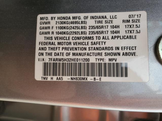 2017 HONDA CR-V LX - 7FARW5H32HE011200