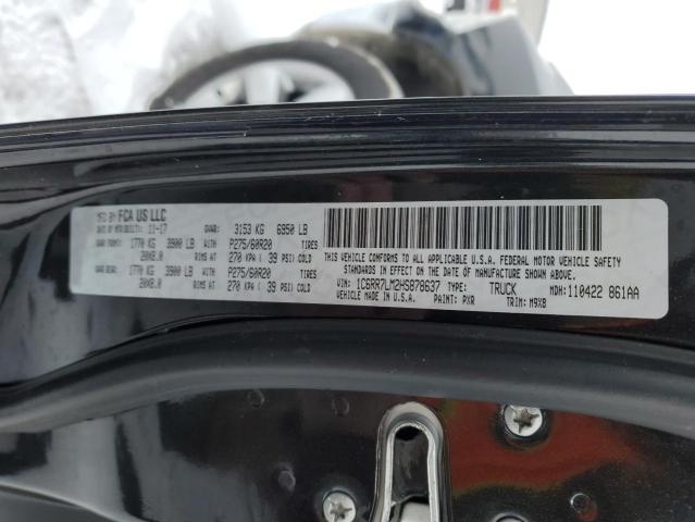 2017 RAM 1500 SLT 1C6RR7LM2HS878637