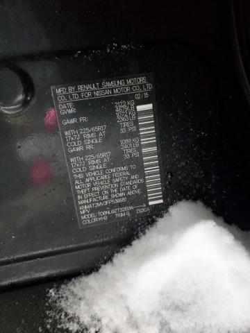 2015 NISSAN ROGUE S - KNMAT2MV3FP536681