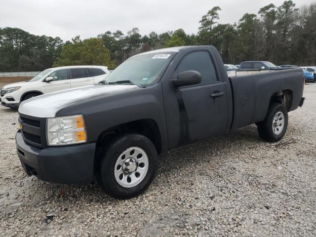Vin: 1gcncpea8dz138572, lot: 45916475, chevrolet all models c1500 20131