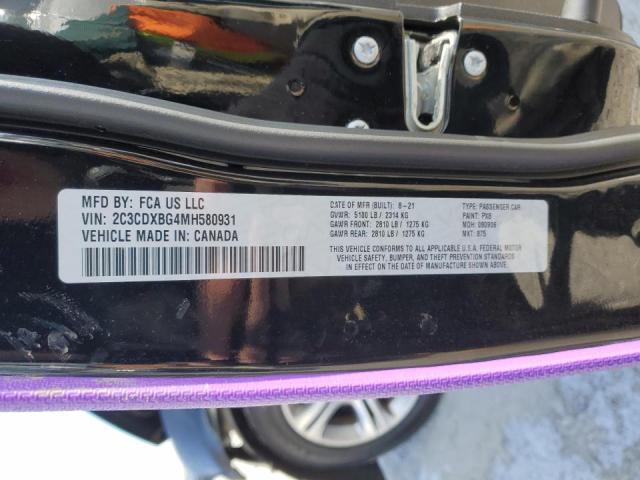 2022 DODGE CHARGER SX #3290280202