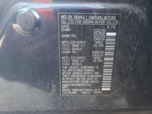 2016 NISSAN ROGUE S - KNMAT2MV8GP625700