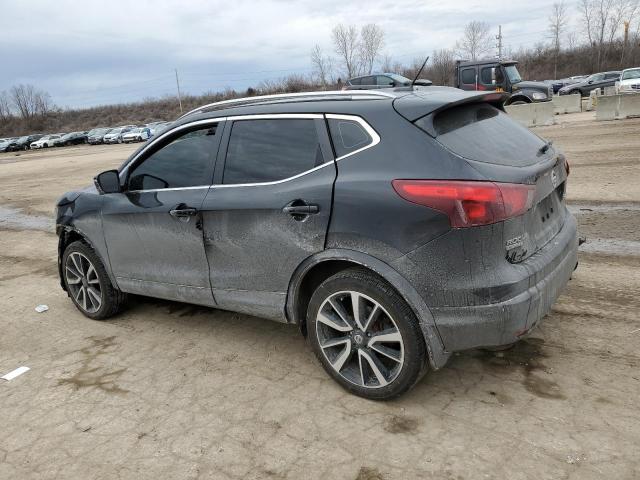 Vin: jn1bj1cr2hw135045, lot: 45205655, nissan rogue s 20172