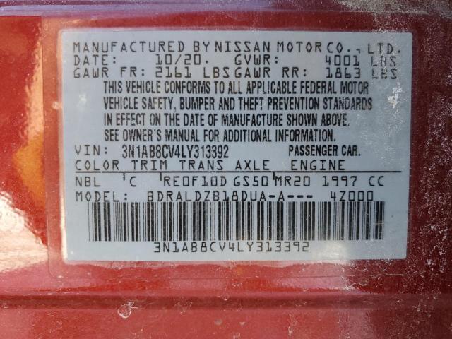 2020 NISSAN SENTRA SV - 3N1AB8CV4LY313392
