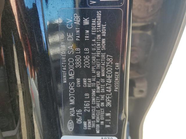 2017 KIA FORTE LX - 3KPFL4A74HE007587