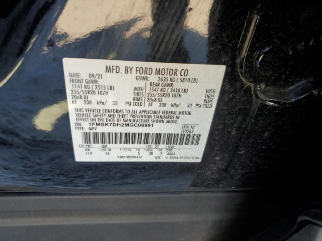 2021 FORD EXPLORER X - 1FMSK7DH2MGC06991