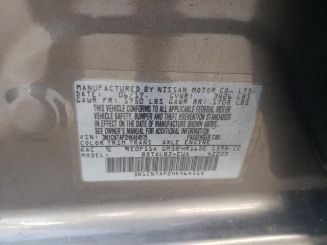 2017 NISSAN VERSA S - 3N1CN7AP2HK464515