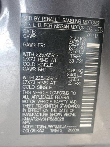 2017 NISSAN ROGUE S - KNMAT2MVXHP568028
