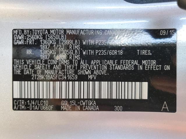 2015 LEXUS RX 350 BAS - 2T2BK1BA5FC341659