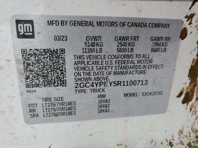 2024 CHEVROLET SILVERADO 2GC4YPEY5R1100713