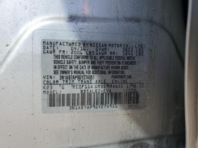 2016 NISSAN SENTRA S - 3N1AB7AP9GY274951