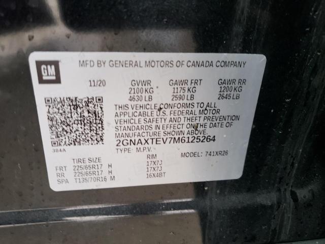 2021 CHEVROLET EQUINOX LT - 2GNAXTEV7M6125264