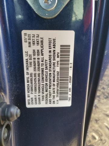 2018 HONDA CR-V EX - 7FARW1H56JE041042