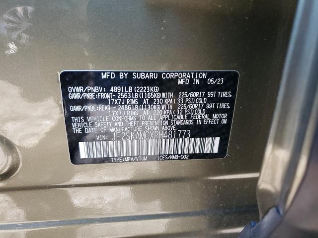 2023 SUBARU FORESTER W JF2SKAMCXPH481773